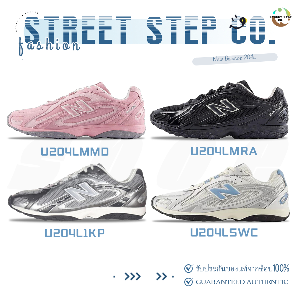 ✅ของแท้ 100%🎁 204L U204L1KP/U204LMMD/U204LMRA/U204LSWC รองเท้ากีฬา