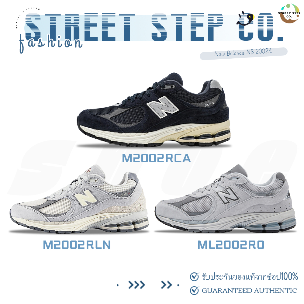 ✅ของแท้ 100%🎁 2002R ML2002R0/M2002RLN/M2002RCA รองเท้ากีฬา