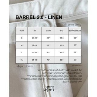 Hyde - Barrel 2.0 กางเกงผ้าลินินไม่ยับ ทรงบาเรลเอวสูง โกงส่วนสูง เก็บพุง ใส่แล้วขายาว (Linen Barrel Pants)