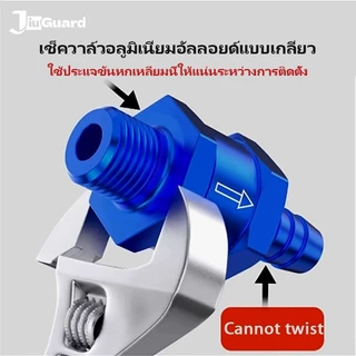 JiuGuard เช็ควาล์วแบบไม่ไหลย้อนกลับอะลูมิเนียมอัลลอย4ขนาด6มม/10มม/1/4 10มม. ทางเดียว
