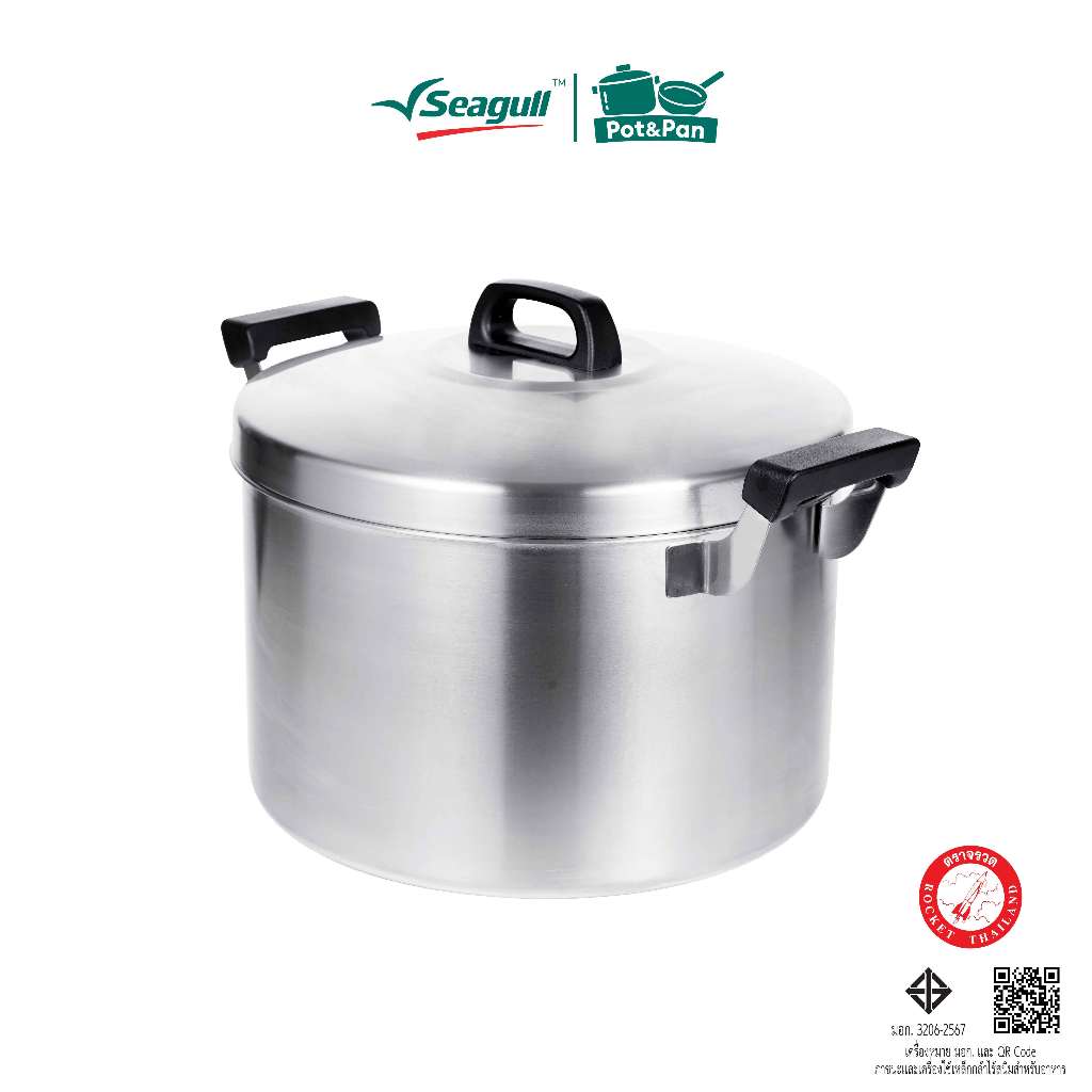 Rocket (ตราจรวด) หม้อต้ม ขนาด 36 ซม. Sauce Pot