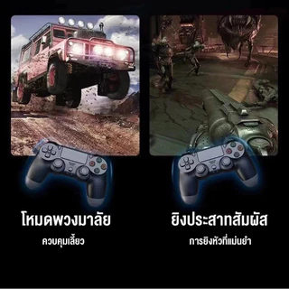Gizmo จอยเกมส์ PC จอยเกมส์มือถือ JoyStick For PC/IOS/Android บลูทูธไร้สาย