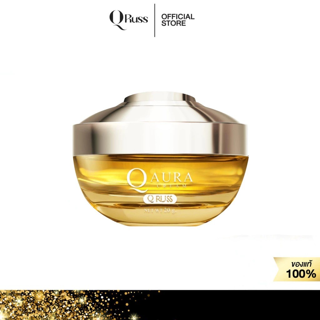 ครีมคิวออร่า ( แพคเก็ตใหม่ ) Q Russ Q Aura Cream 20g. เพิ่มความชุ่มชื้นให้กับผิว ลดจุดด่างดำ ริ้วรอย
