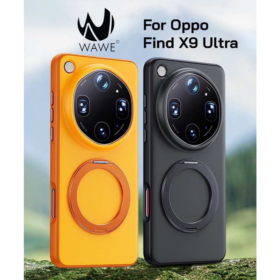 [ส่งจากกทม.] เคส Oppo Find X9 Ultra แบบขาตั้งโต๊ะ วัสดุ PC+TPU พร้อมรองรับวงแม่เหล็กกางตั้งได้ วัสดุสุดพรีเมี่ยมสวยมาก