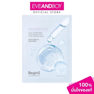 BeginS by JUNGSAEMMOOL Blue Hydrangea Hyaluronic Acid Moisturizing Mask (1p) - บีกินส์ บาย จองแซมมูล บลู ไฮเดรนเยีย ไฮยา