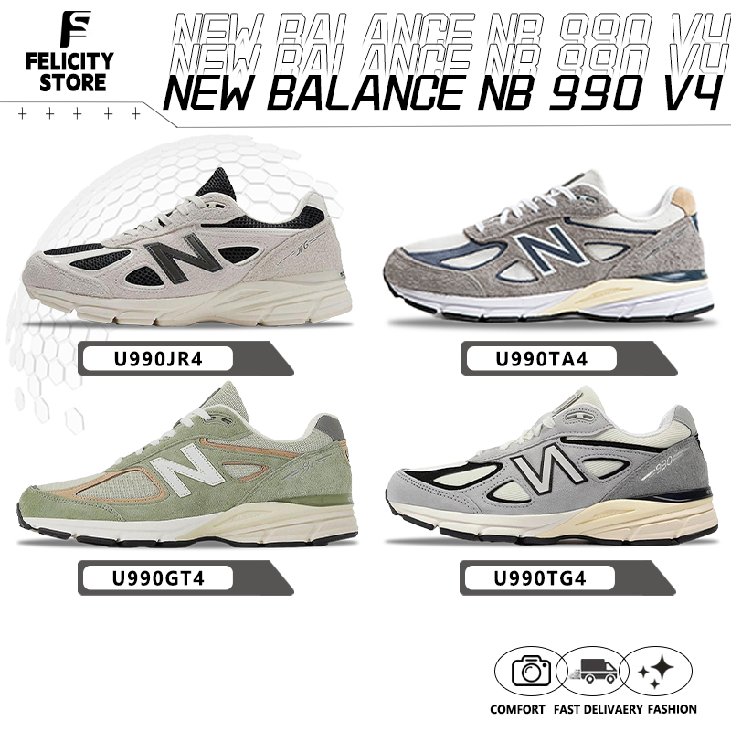 ของแท้ 100%▶ New Balance NB 990 V4 รองเท้ากีฬา U990JR4/U990GT4 🍫