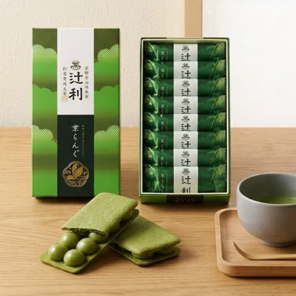 Langue de Chat Kyoto Uji Sohonke  Tsujiri