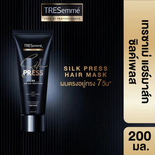 เทรซาเม่ ซิลค์เพรส โพรเฟสชันนัล สกัลป์ติ้ง แฮร์มาสก์ TRESEMME SILK PRESS PROFESSIONAL SCULPTING HAIR MASK