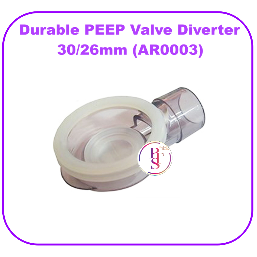 Durable PEEP Valve Diverter 30/26mm (AR0003) ไดเวอร์เตอร์สำหรับต่อเพิ่มเข้ากับ Peep Valve