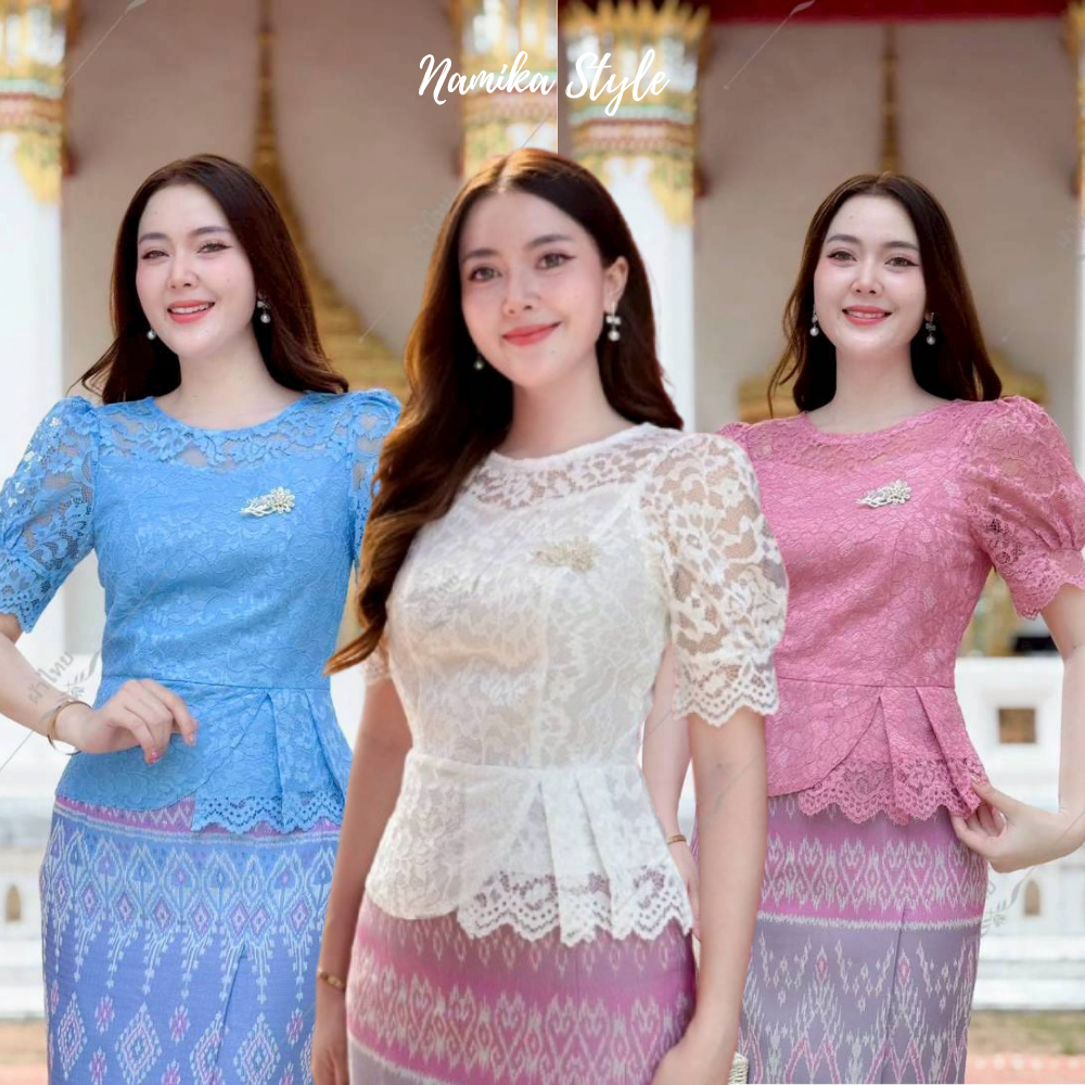 เสื้อลูกไม้อิตาลี ดีไซน์แขนตุ๊กตาพองสวย คอกลม ชายระบายพลีทข้าง ใส่ทำงาน ออกงานสวยมาก
