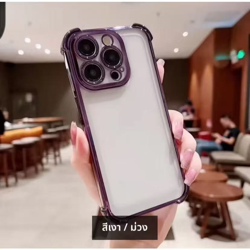 เคสใส กันรอยเลนส์กล้อง oppo Find X9PRO X9 เคสขอบสี กันกระแทก Q1