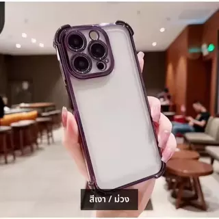 เคสใส กันรอยเลนส์กล้อง Realme Note70 Note80 Note60 60X Realme C61 C63 C85 C75 เคสขอบสี กันกระแทก Q1