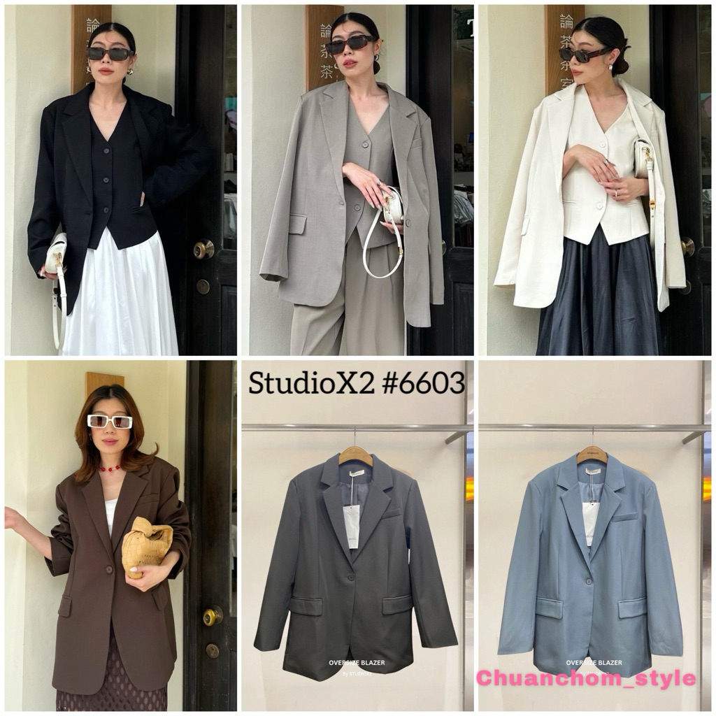 🔖StudioX2 #6603 Oversize Longsleeve Blazer งานสูทโอเวอร์ไซส์ คัดติ้งเนี้ยบ บ่าเสริมฟองน้ำ กระดุมหน้า1เม็ด ตัวยาวปิดสะโพก