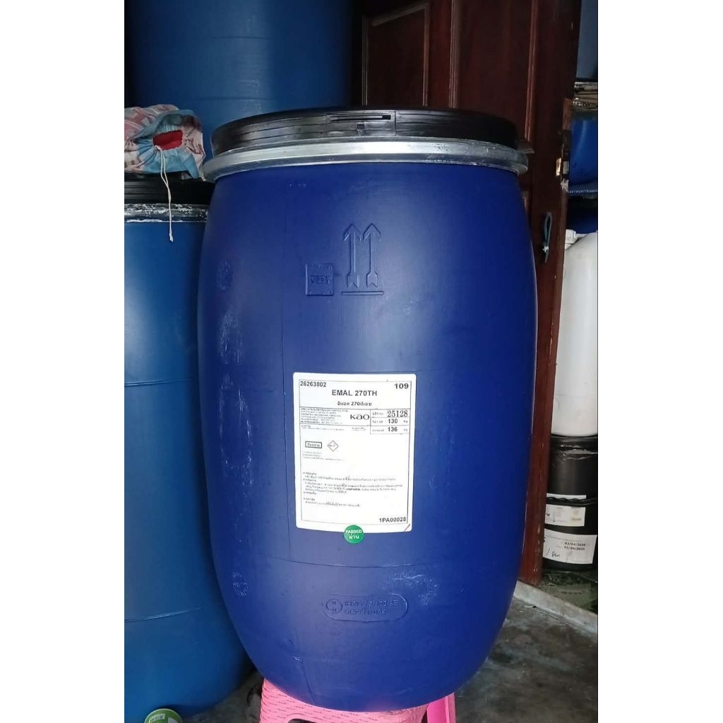 ถังพลาสติก 120 ลิตร แบบมีฝาล็อค