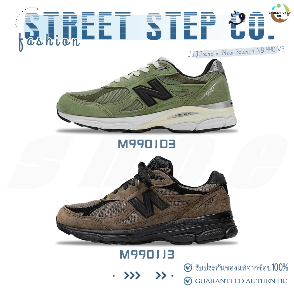 ✅ของแท้ 100%🎁New Balance NB 1000 M1000U/M1000MEN/M1000MEW รองเท้ากีฬา