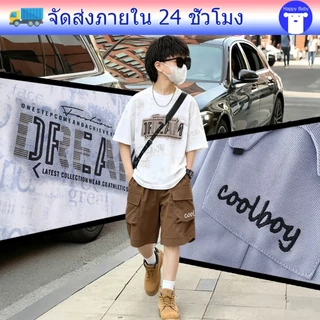 ชุดเซ็ตเด็กแฟชั่น ชุดเด็กสไตล์กีฬา แขนสั้นขาสั้น พิมพ์ลาย สไตล์เกาหลี ระบายอากาศได้ดี