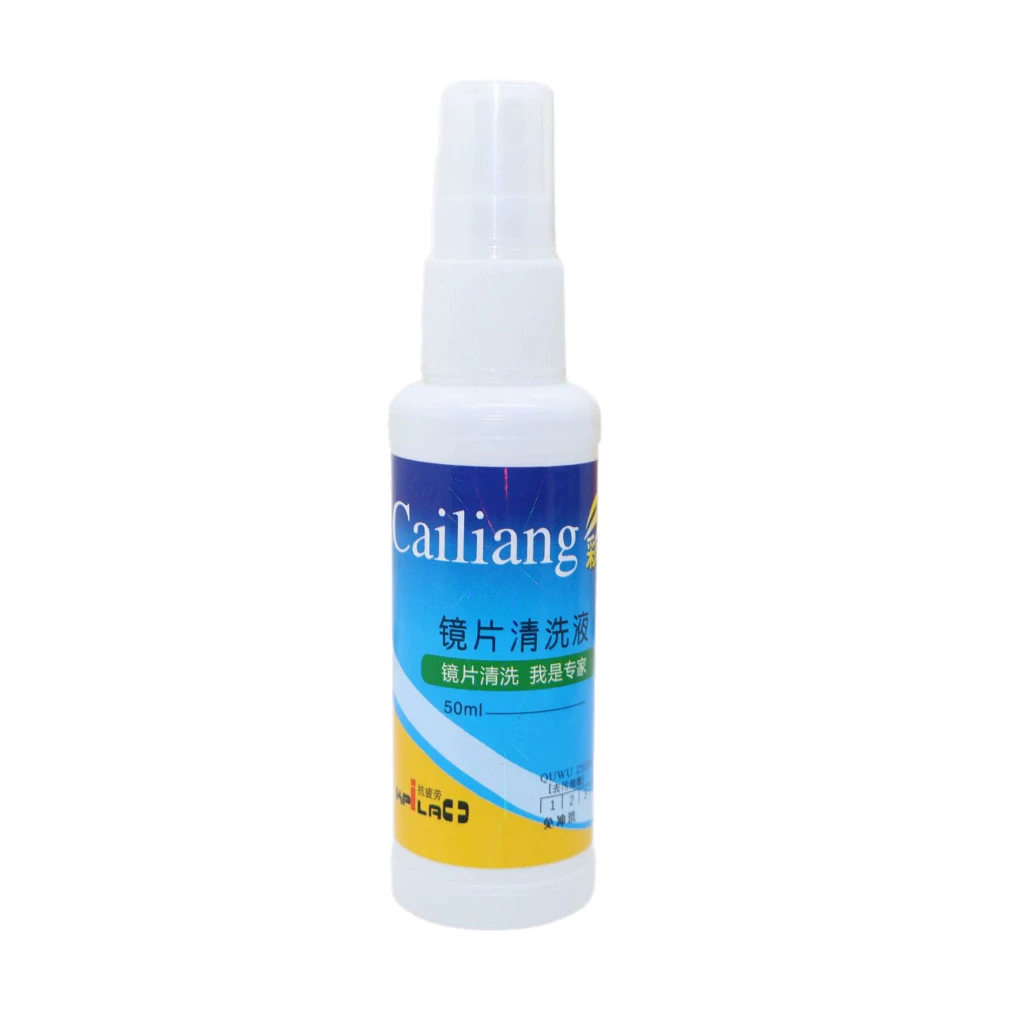 [สินค้าพร้อมส่ง] น้ำยาทำความสะอาดแว่นตา ดีไซน์เรียบง่าย ขนาดกะทัดรัด น้ำหนักเบา สั่งซื้อตอนนี้ จัดส่งทันที QXY