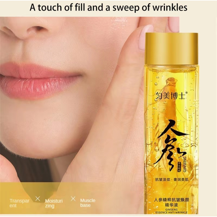 ซื้อ 1 แถม 1 120ml เซรั่มสกัดจากโสม สีแดงของตาข่ายแนะนำ Golden Ginseng Essence Ginseng Facial Essence Toner 120ml 2 เม็ด