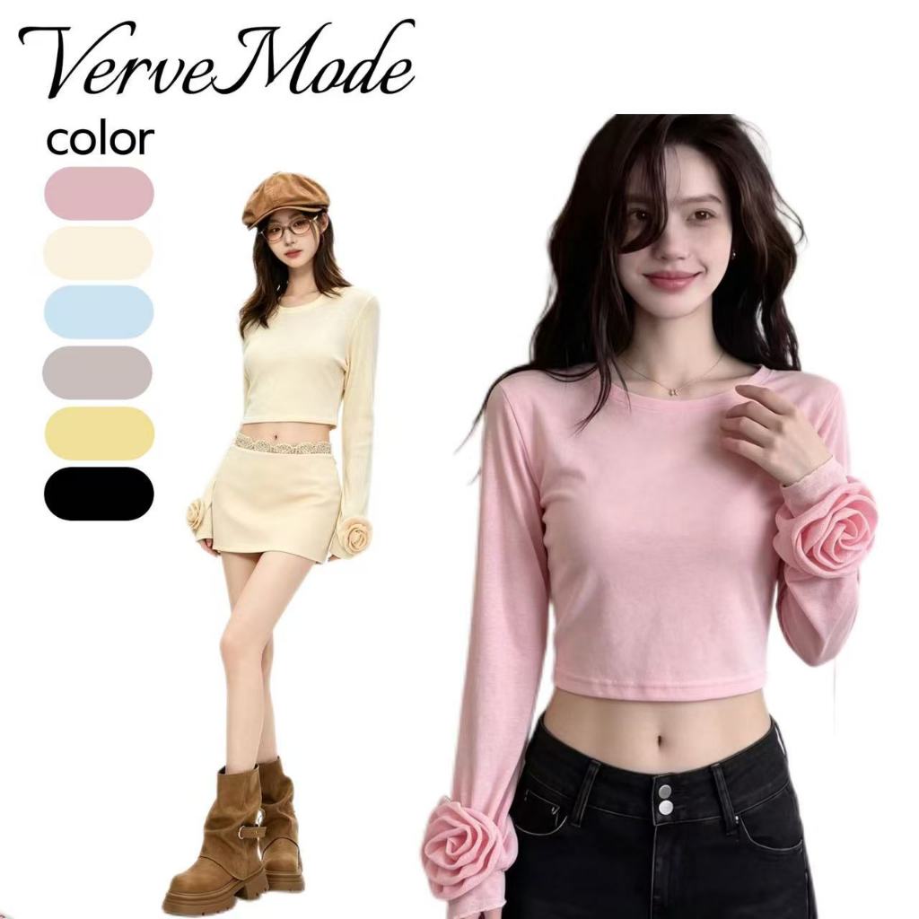 VerveMode.🍓 จัดส่งในประเทศไทย🍓เสื้อแขนยาวผ้ายืดเนื้อเบา ดีไซน์แขนดอกไม้สามมิติอ่อนช้อย ได้แรงบันดาลใจจากฤดูใบไม้ผลิ