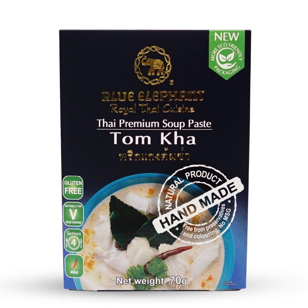 [70g] Blue Elephant Massaman Curry Paste/Tom Kha Paste/Yellow Curry/Tom Yam/Padthai/Green Curry/Thai Basil Stir Fry