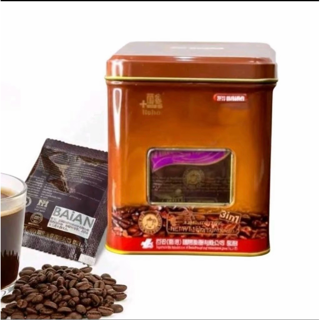Coffeeeกระป๋องเหล็กพร้อมส่งค่ะ💯%