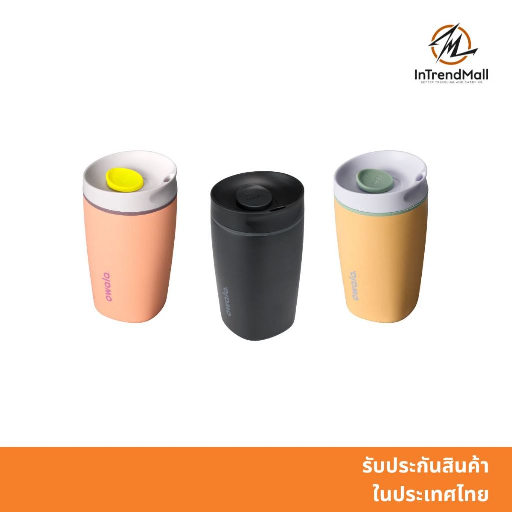 Owala SmoothSip Slider 12oz แก้วเก็บอุณหภูมิสแตนเลส ฝาสไลด์กันรั่ว จิบกาแฟได้สมูทที่สุด