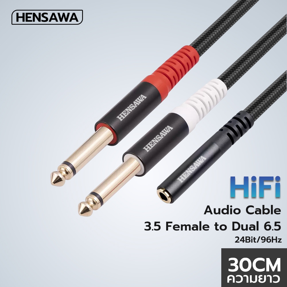 HENSAWA รุ่น AD146 Jack 3.5 mm to 2 6.35mm 6.5mm Cable Female to Male Audio Cable Aux Splitter for A