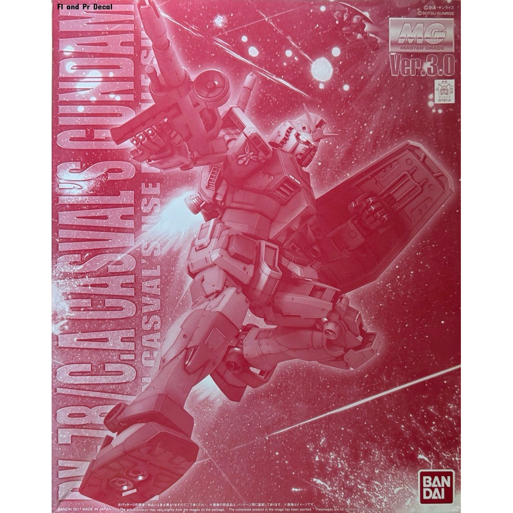 Mg 1/100 RX-78/C.A Casval Gundam Ver 3.0