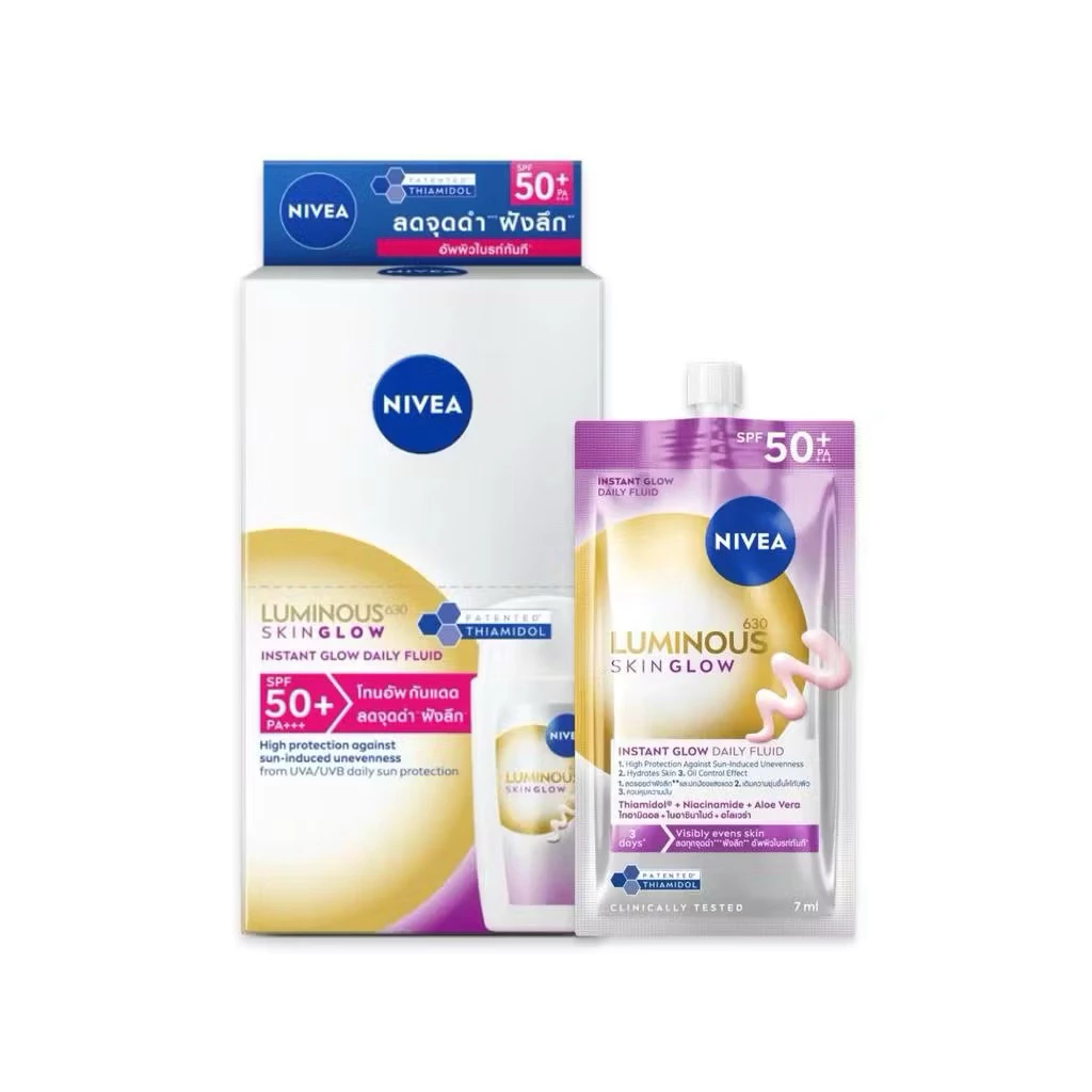 Nivea Luminous630 แอนตี้สปอต เดลี่ มอยเจอไรเซอร์ ไลท์ ครีม 7 ml 6 ซอง thumbnail 6
