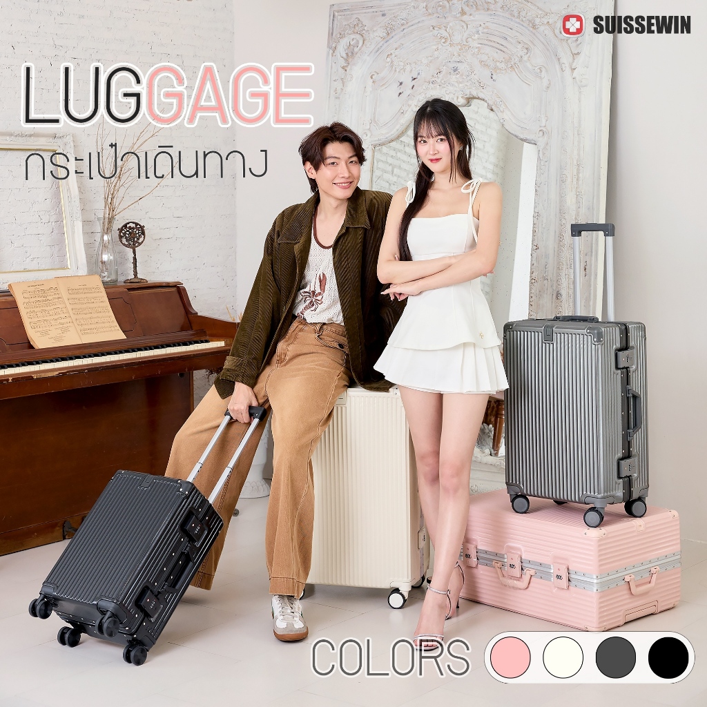 กระเป๋าเดินทางล้อลาก โครงอะลูมิเนียม วัสดุ PC มีที่ห้อยสัมการะด้านหน้า รุ่น M600