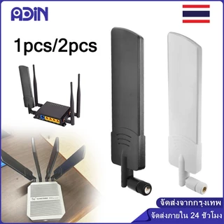 เสาอากาศเราเตอร์ไร้สาย 3G 4G 5G WLAN Router สัญญาณ Booster Antenne ขั้วต่อเสาอากาศ ชาย เสาสัญญาณ