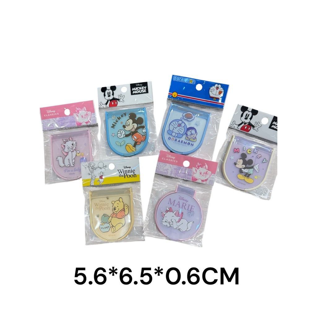 กระจกโค้งพับเล็ก 054 ขนาด 5.6 × 6.5 × 0.6 เซนต์