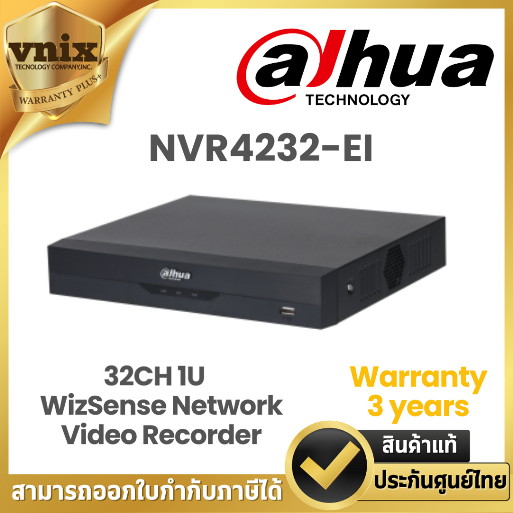 DAHUA รุ่น NVR4232-EI 32CH 1U WizSense Network Video Recorder Warranty 3 years