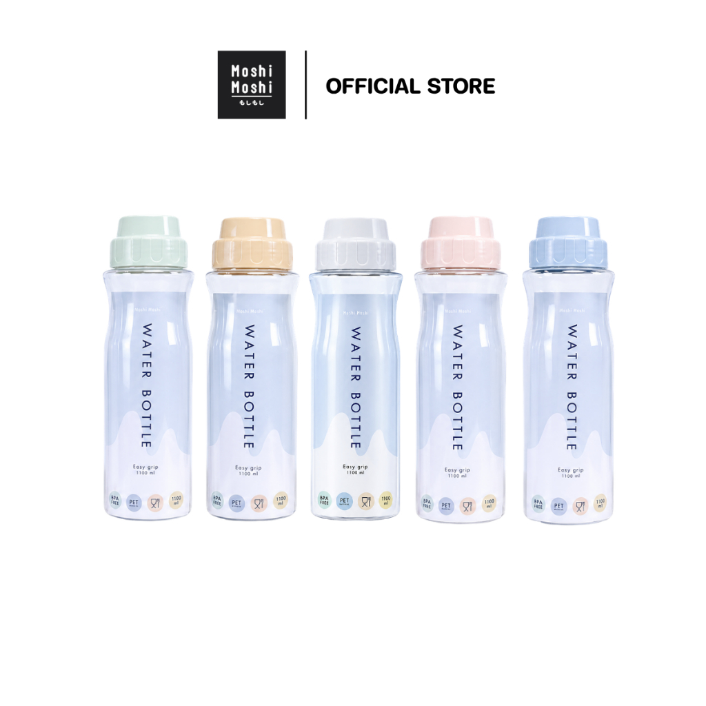Moshi Moshi ขวดน้ำพลาสติก ขวดน้ำพกพา มีฝาปิด ขนาด 1100 ml. รุ่น 7100043183-43187
