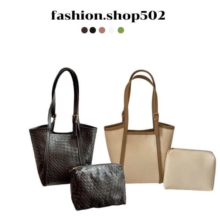 fashion.shop502กระเป๋าสะพายข้างทรงสูง หนัง PU ความจุเยอะ 1แถม1 แถมกระเป๋าใบเล็ก มีให้เลือก5สี มีบริการส่งด่วน B-042