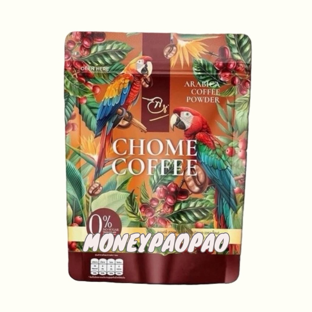 Chome Coffee กาแฟโฉม 1 ห่อ 5 ซอง