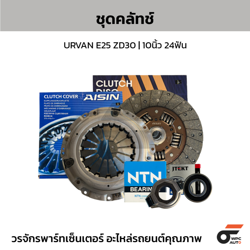 SOLITE แบตเตอรี่แห้ง CMF120 | 120แอมป์ 850 CCA /130F51, N120 รถบรรทุก, รถบัส