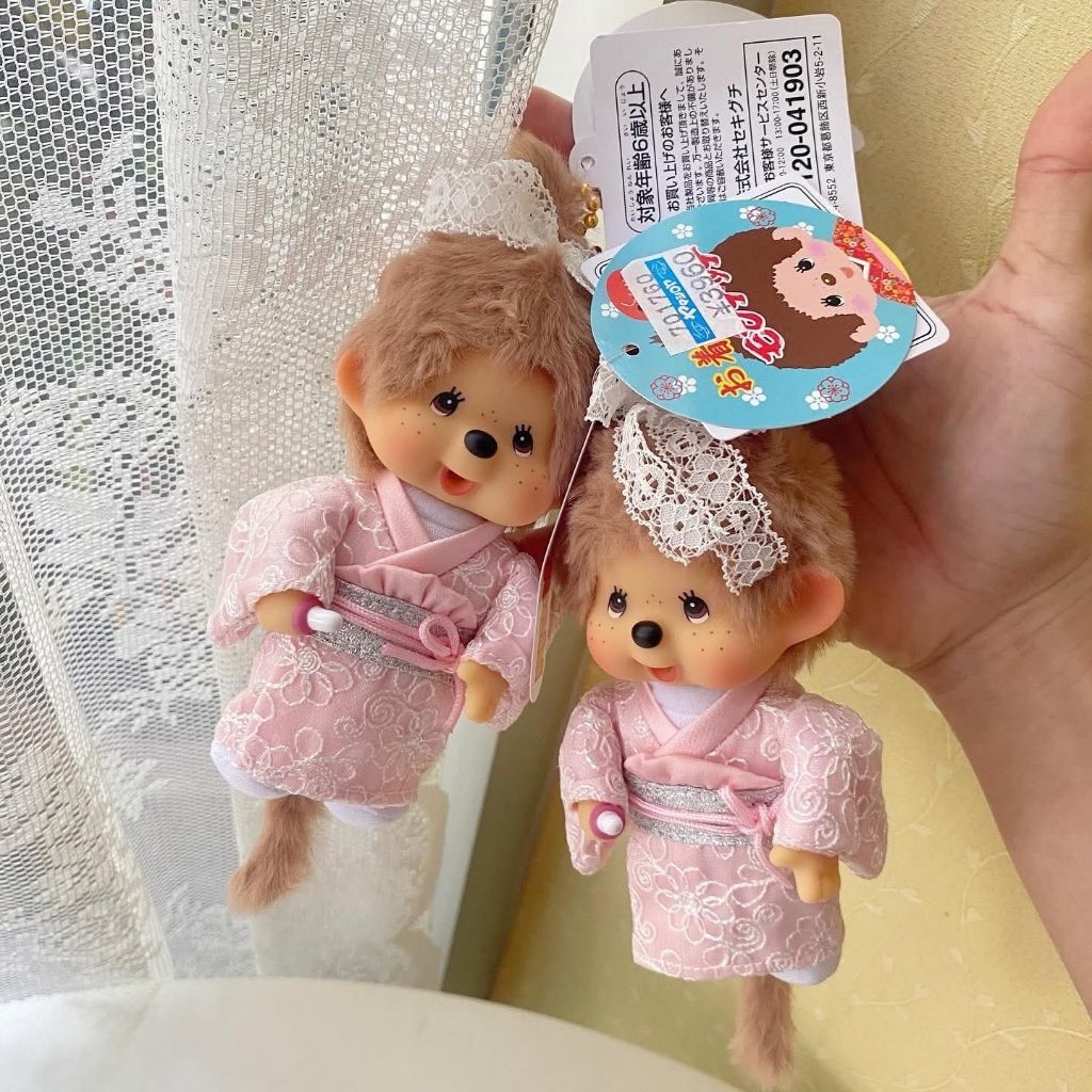 Ready to ship Monchhichi Girl KIMONO PASTEL keychain