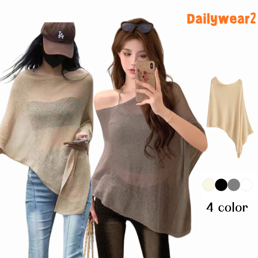 Dailywear เสื้อถักผู้หญิงทรงหลวม น้ำหนักเบา สำหรับฤดูใบไม้ผลิ/ฤดูร้อน ดีไซน์แบบเคป/ผ้าคลุมไหล่ที่ไม่สมมาตร