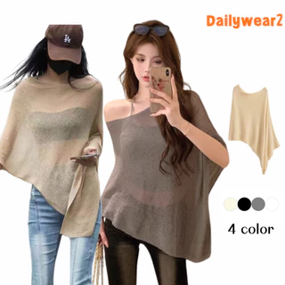 Dailywear เสื้อถักผู้หญิงทรงหลวม น้ำหนักเบา สำหรับฤดูใบไม้ผลิ/ฤดูร้อน ดีไซน์แบบเคป/ผ้าคลุมไหล่ที่ไม่สมมาตร