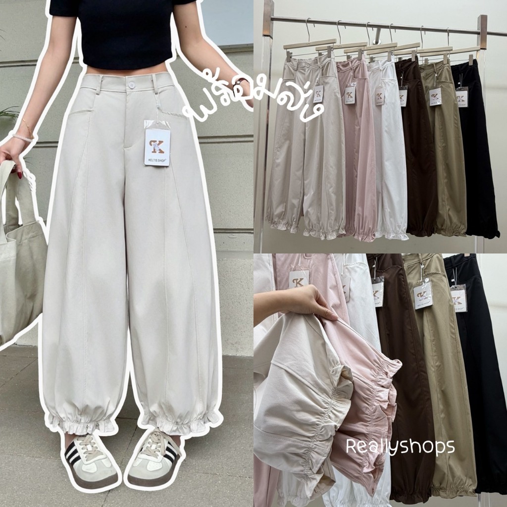 Reallyshops #9507(K) กางเกงจินนี่ขายาว กระเป๋าหน้า เอวยางยืด ผู้หญิง พร้อมส่ง