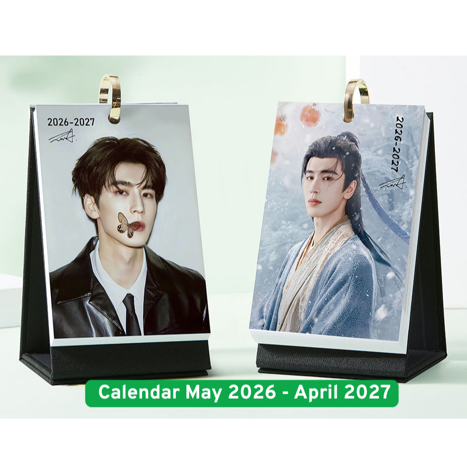 Pre Order🌸 ปฏิทินตั้งโต๊ะ จางหลิงเฮ่อ ล่าหยก 2026-2027  มี 54 หน้า /เล่ม