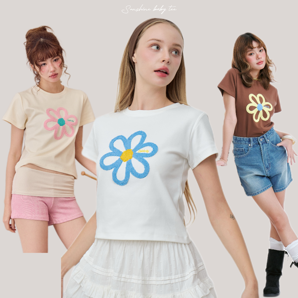 Celebrity CS5 Sunshine Baby tee