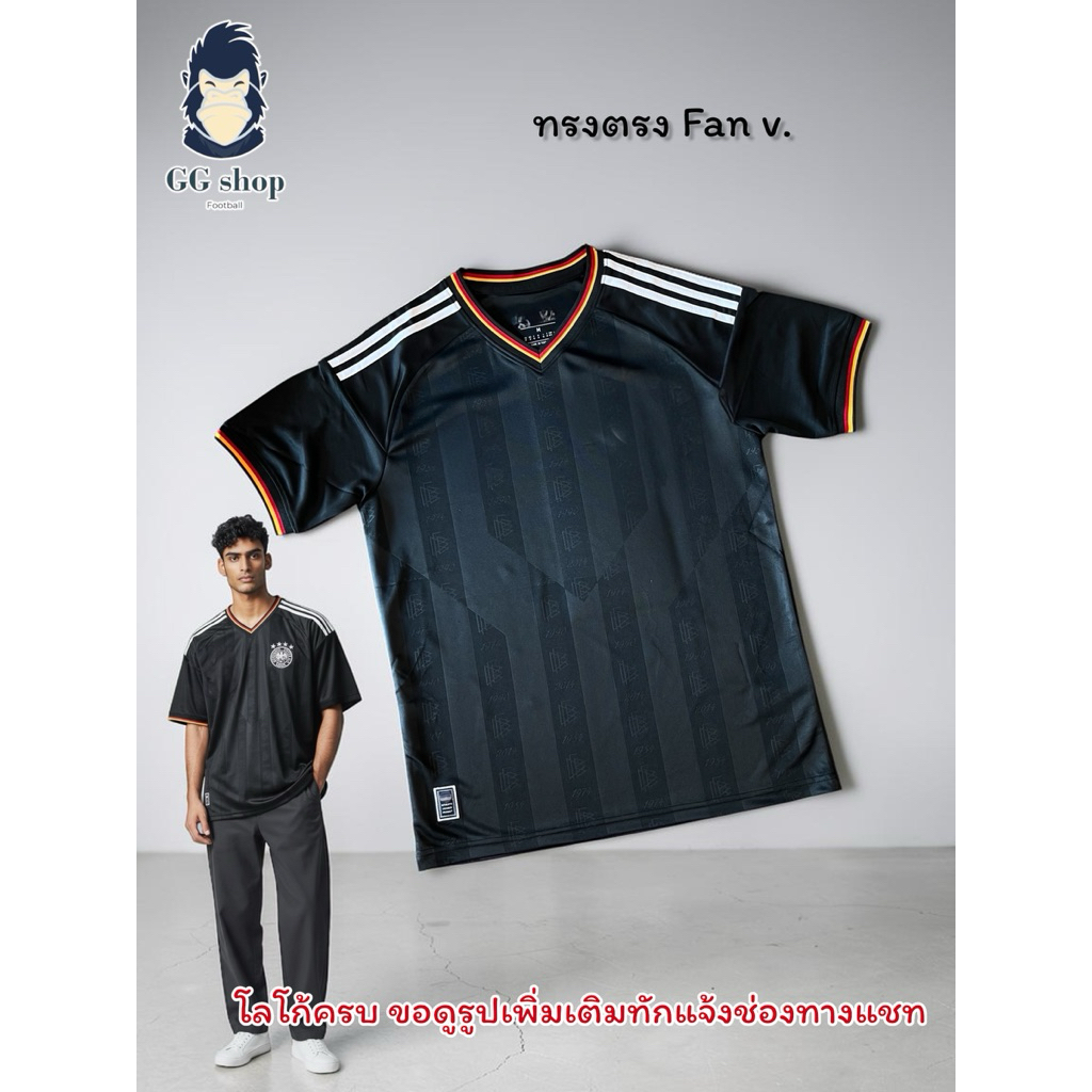 เสื้อบอล ฟุตบoลโลก Iยosมัu GL2026 สีดำ 2026 Bringbsck Special Edition ( Fan v. ) S - 2XL ** จัดส่งไว