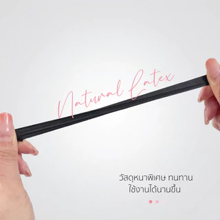 Protect Finger ถุงมือนิ้ว 100ชิ้น ถุงมือยางสำหรับนิ้วมือทำเล็บ ไม่มีแป้ง ยางลาเท็กซ์ สวมใส่สบาย