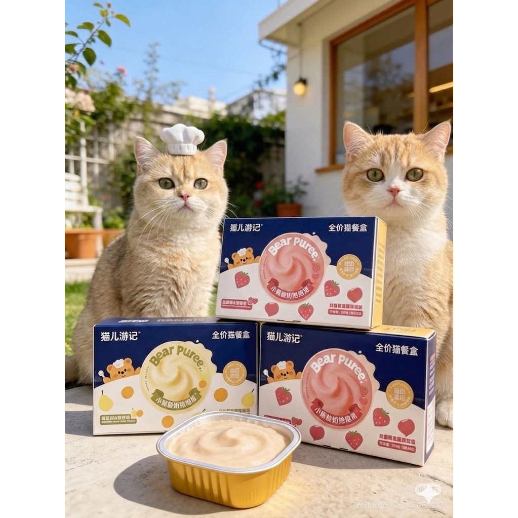 The cat's travel เปียกรุ่น Bear Puree 40g*6