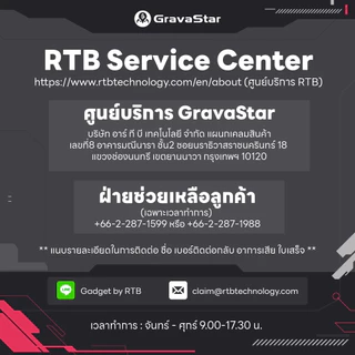 GravaStar Coiled Aviator USB-A to USB-C Cable สายเคเบิลสำหรับเชื่อมต่อและชาร์จคีย์บอร์ด