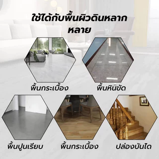 YAKO กระเบื้องยาง กระเบื้องยางลายไม้ วัสดุ PVC ปูพื้น 【5ตรม/กล่อง 36แผ่น】 ติดตั้งไม่ยุ่งยาก กันน้ำ กันรอย ทนทานทุกสภาพ