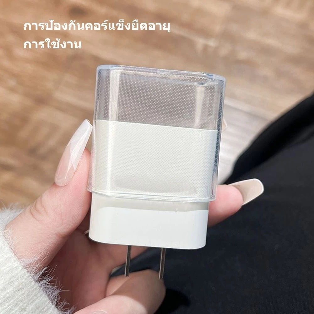 เคสป้องกันใหม่ phone 16plus สําหรับ 20W พร้อม Usb ชาร์จสายและนุ่ม thumbnail 3