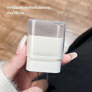 เคสป้องกันใหม่ phone 16plus สําหรับ 20W พร้อม Usb ชาร์จสายและนุ่ม